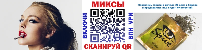 Купить  Почеп  Бутират 1.4BDO 