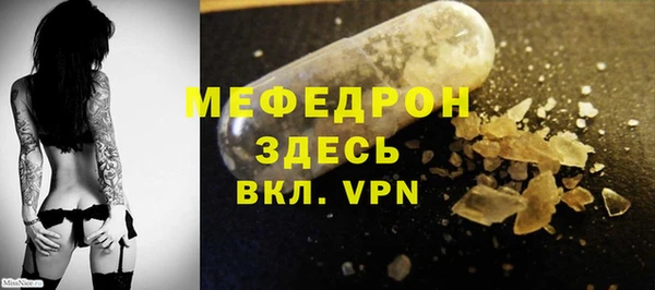 дмт Володарск