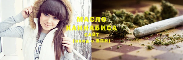 кокаин VHQ Волосово