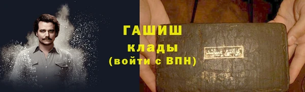 дмт Володарск