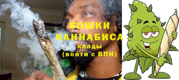 кокаин VHQ Волосово