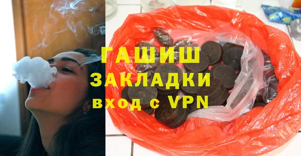 дмт Володарск