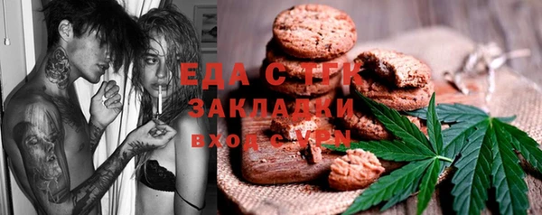 дмт Володарск