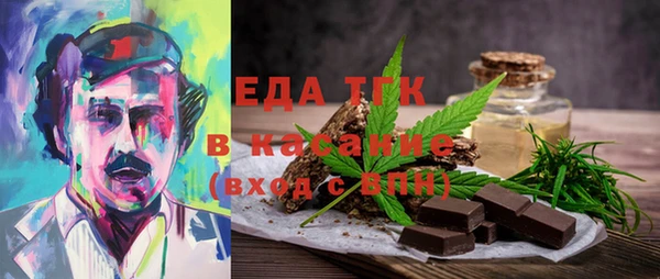 дмт Володарск