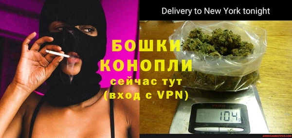 кокаин VHQ Волосово