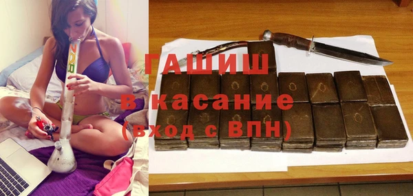 кокаин VHQ Волосово