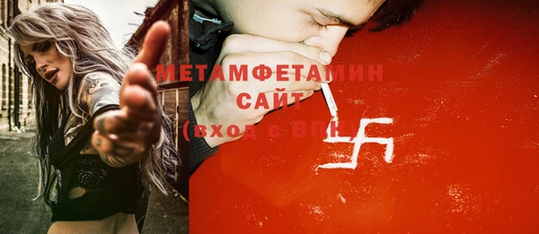 дмт Володарск